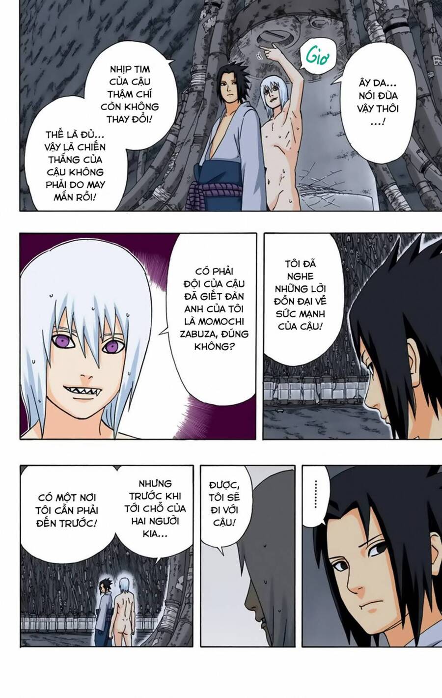 Chapter 347 - 11