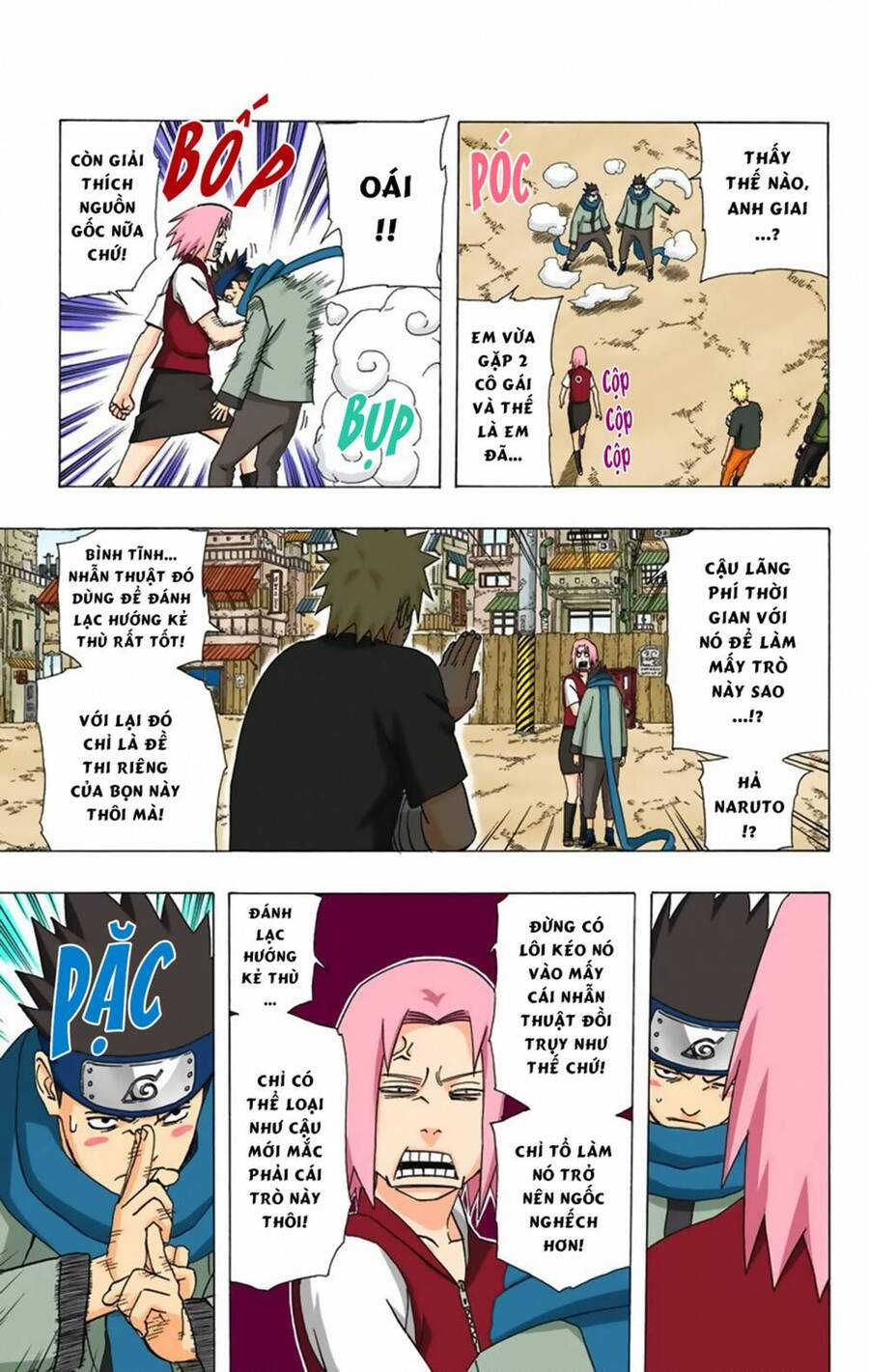 Chapter 347 - 14