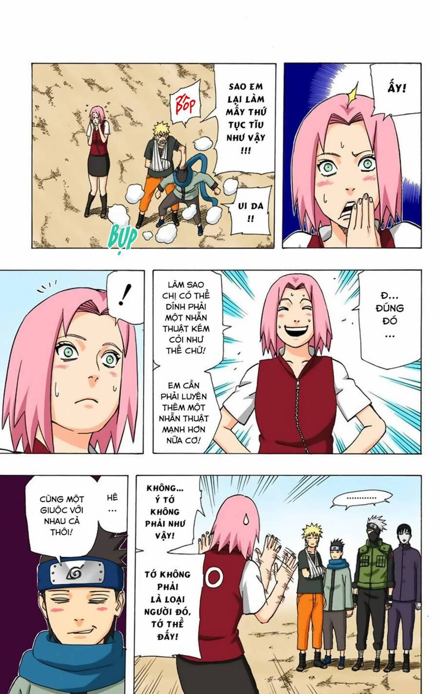 Chapter 347 - 16