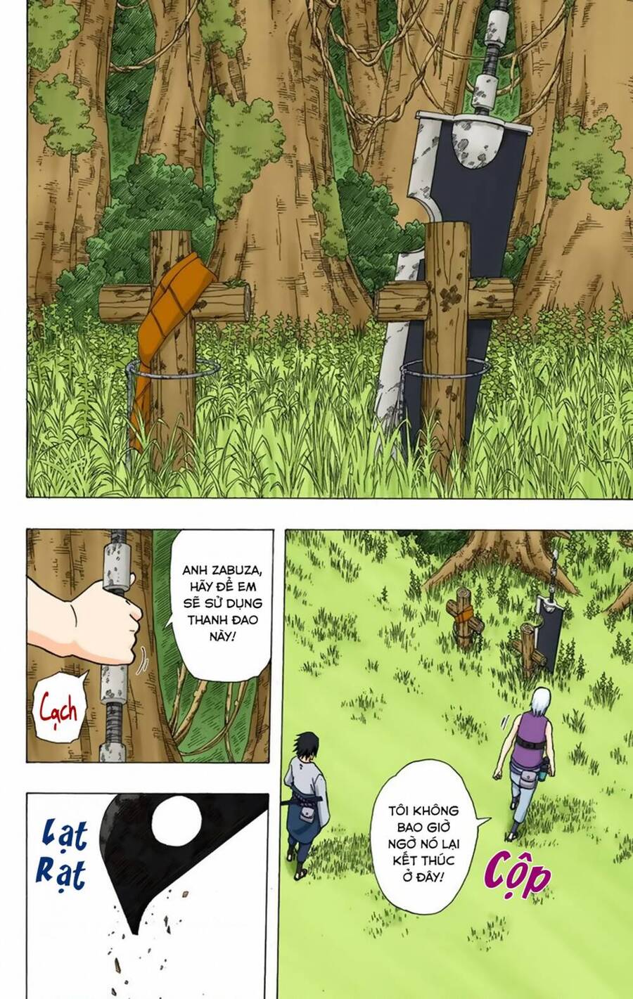 Chapter 347 - 19