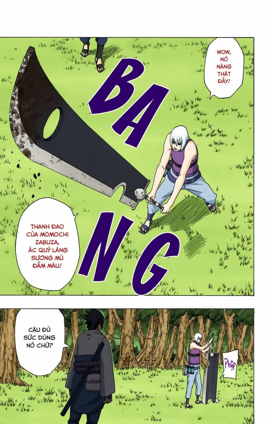 Chapter 347 - 20