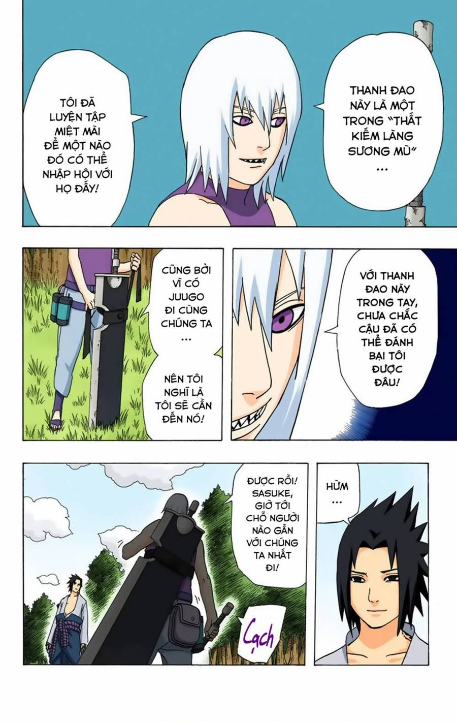 Chapter 347 - 21