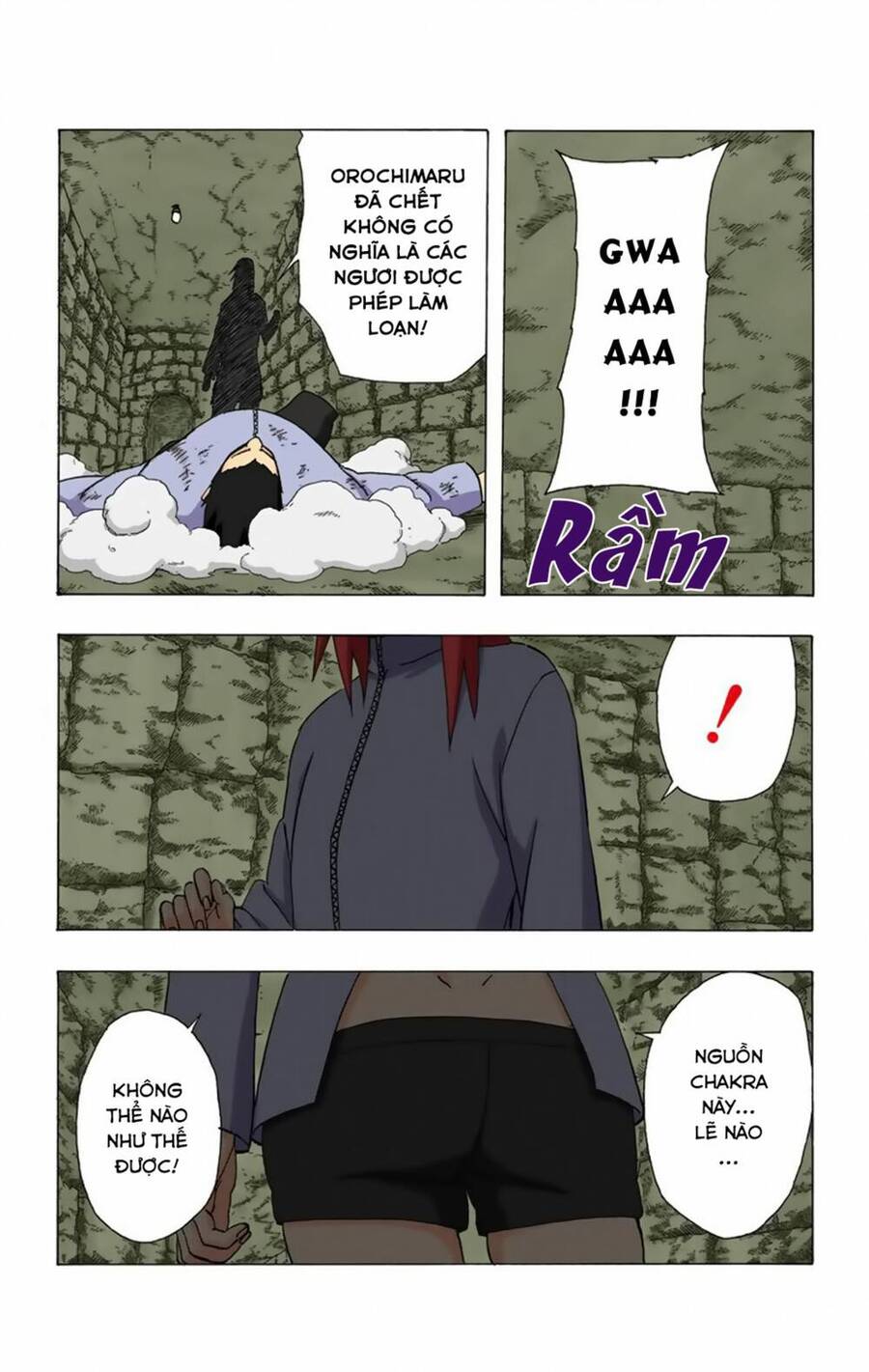 Chapter 347 - 22