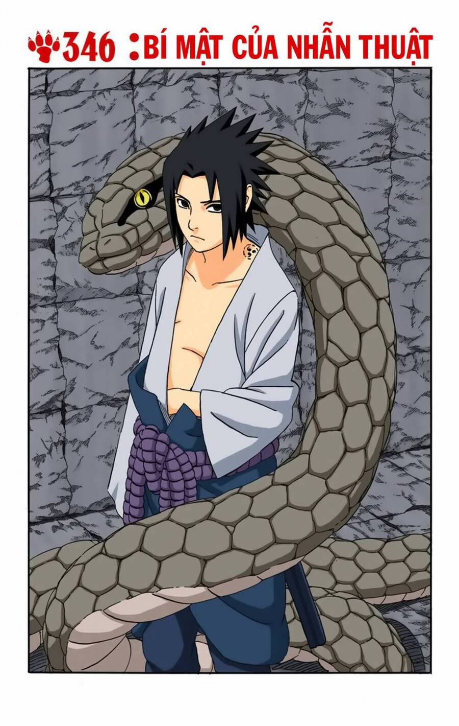 Chapter 346 - 6