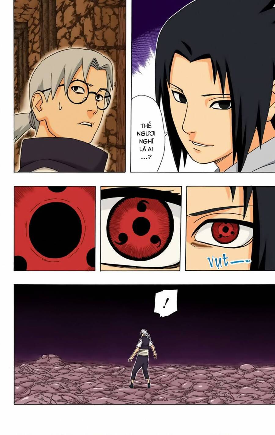 Chapter 346 - 7