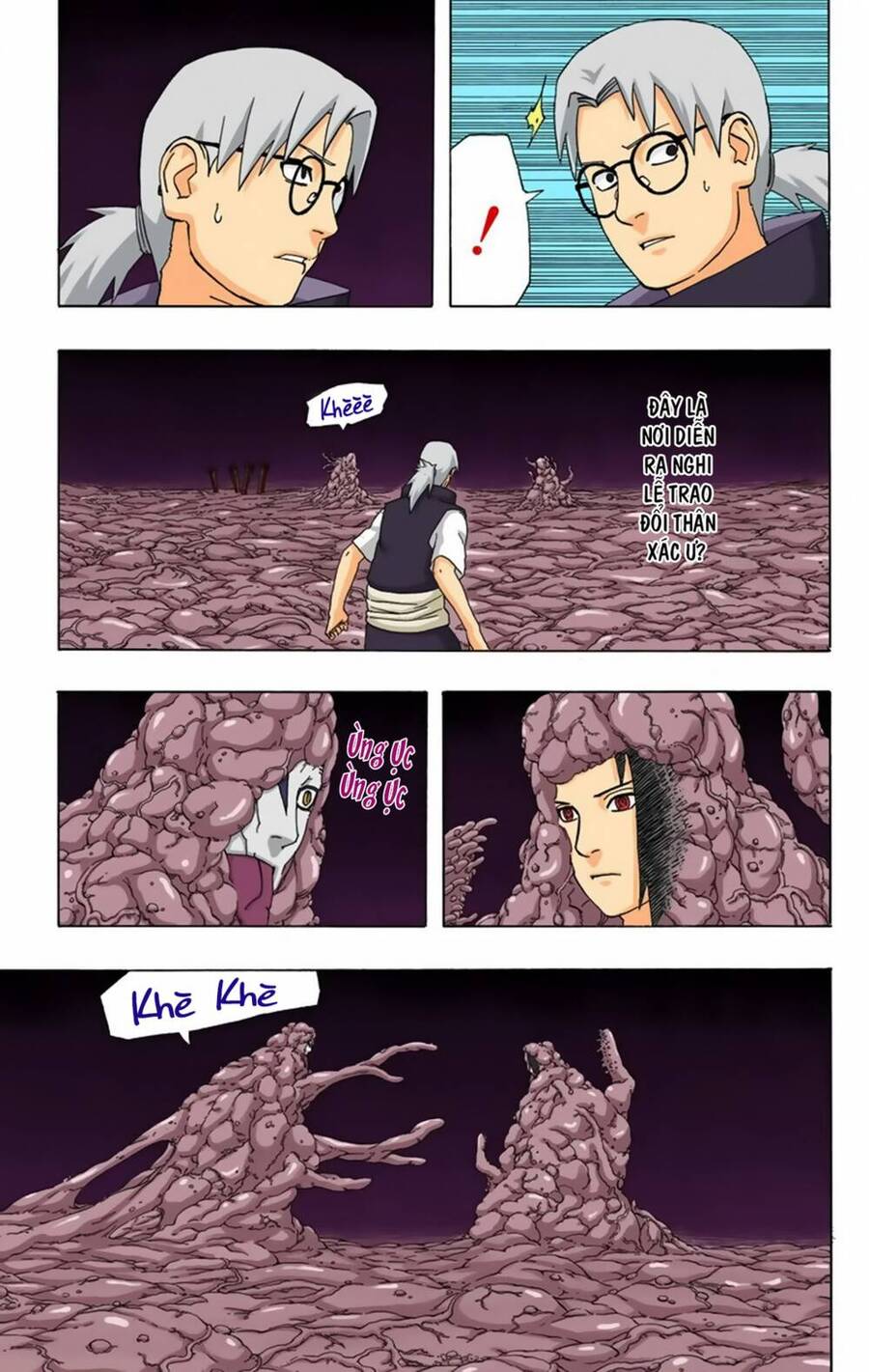 Chapter 346 - 8