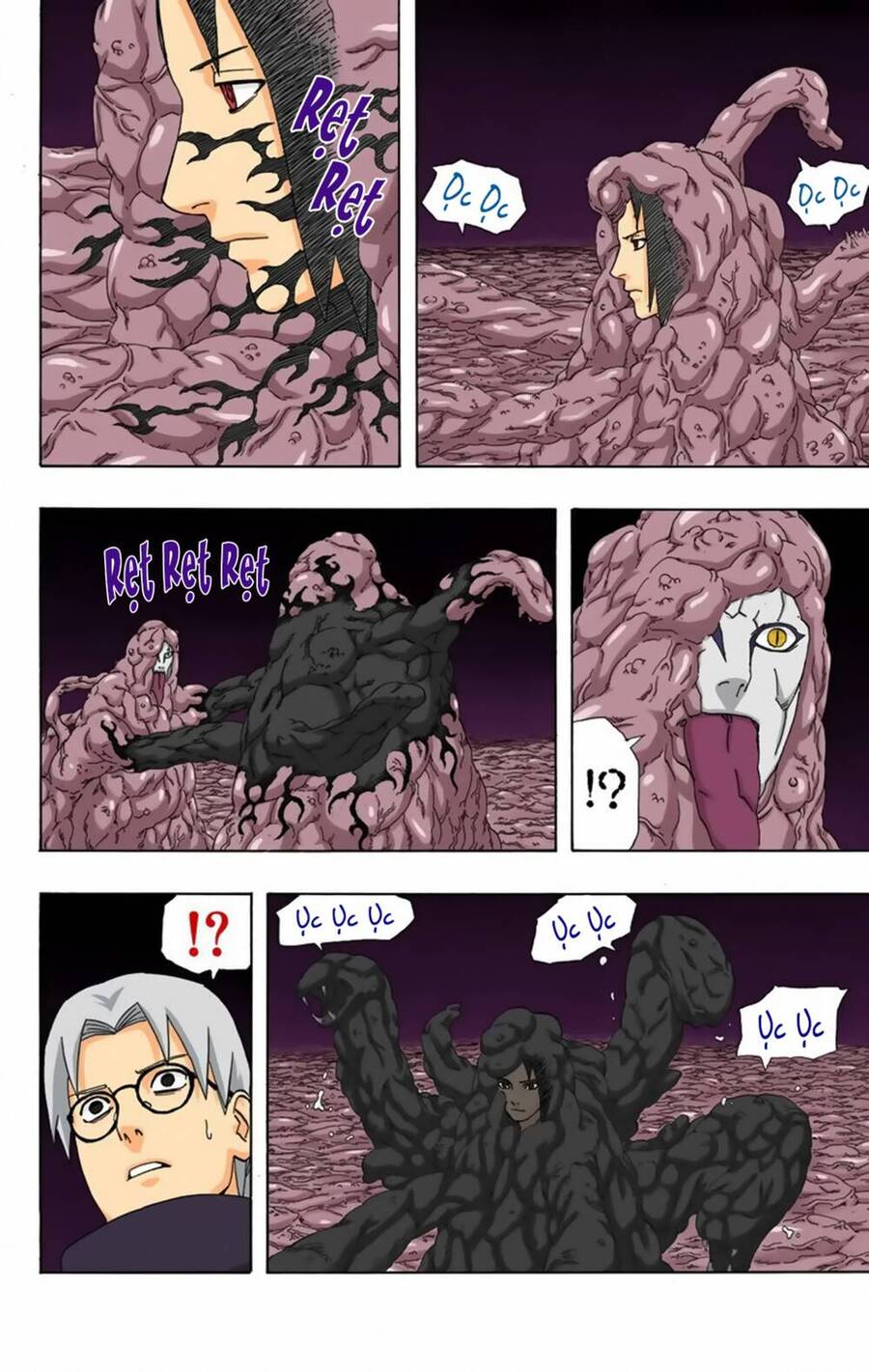 Chapter 346 - 9
