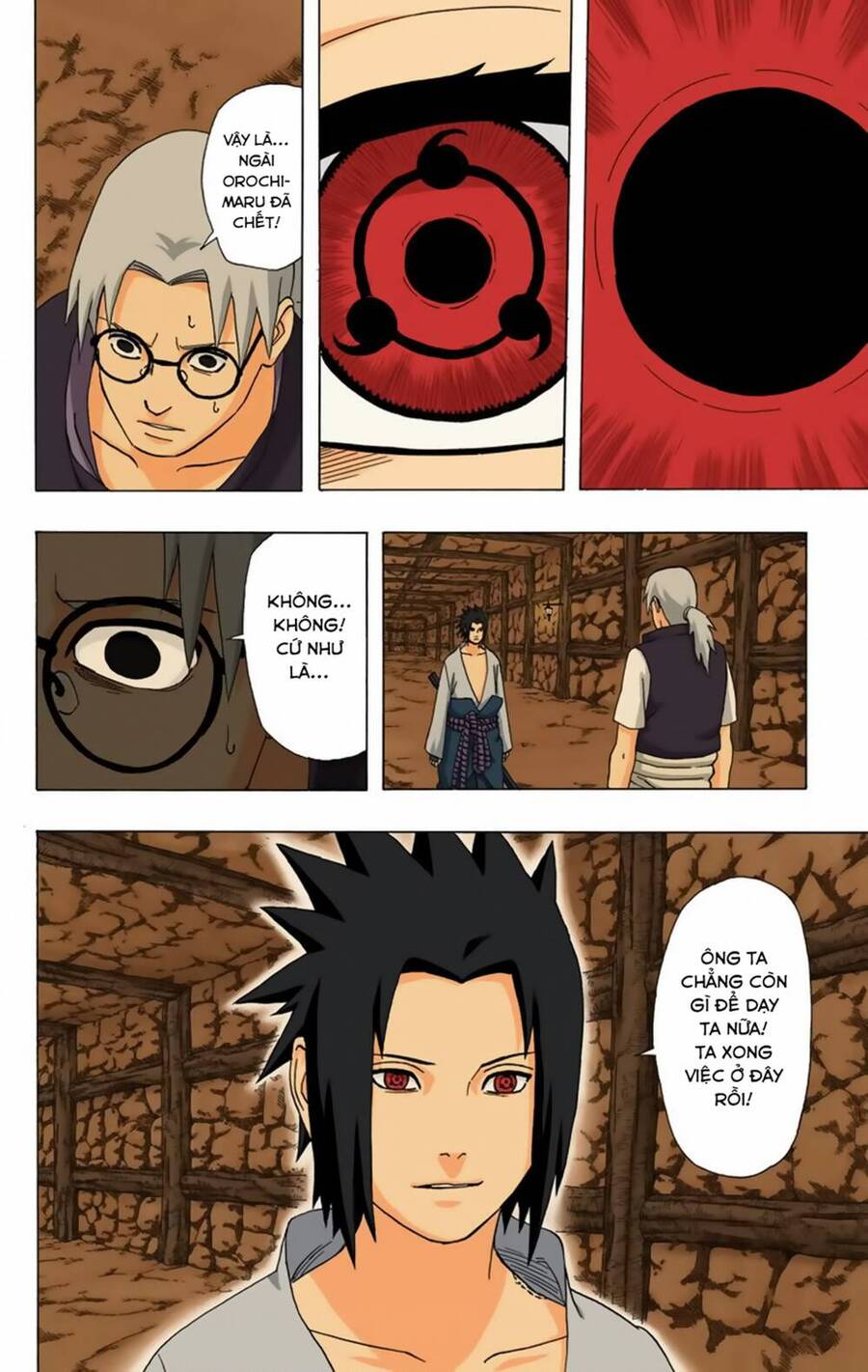 Chapter 346 - 12