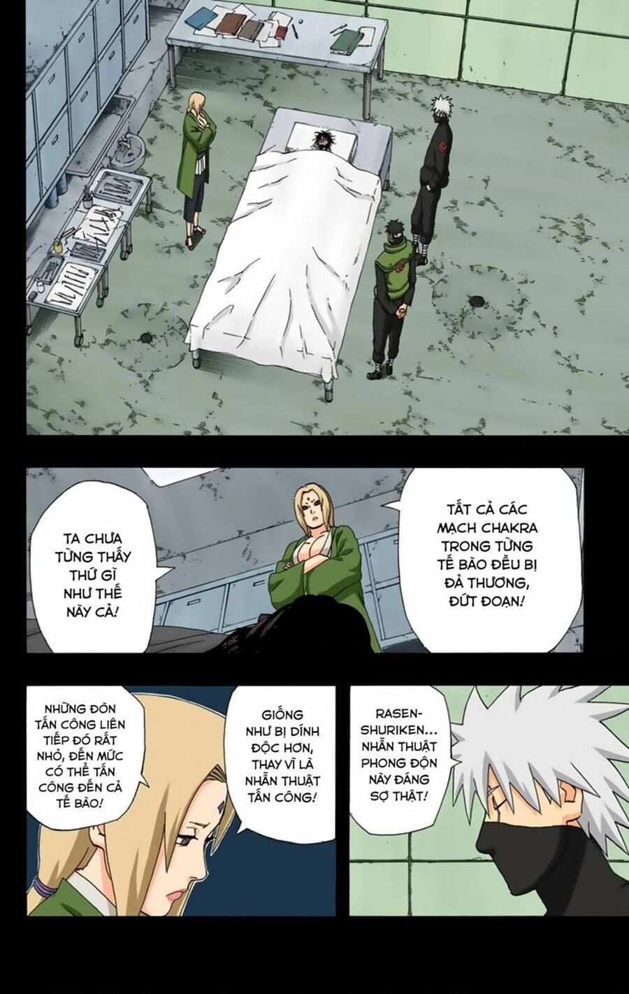 Chapter 346 - 14