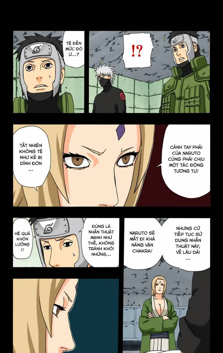 Chapter 346 - 17