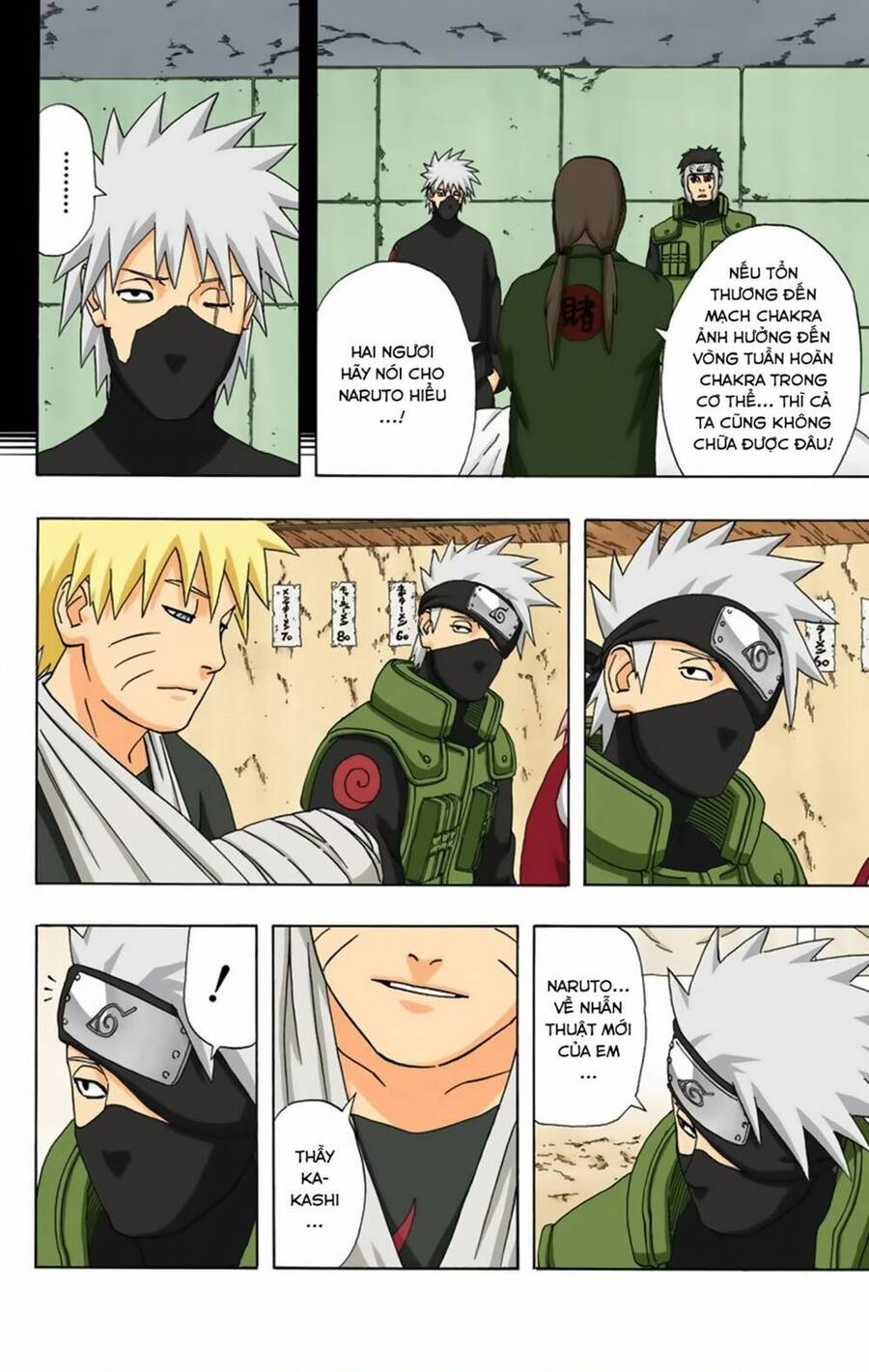 Chapter 346 - 18