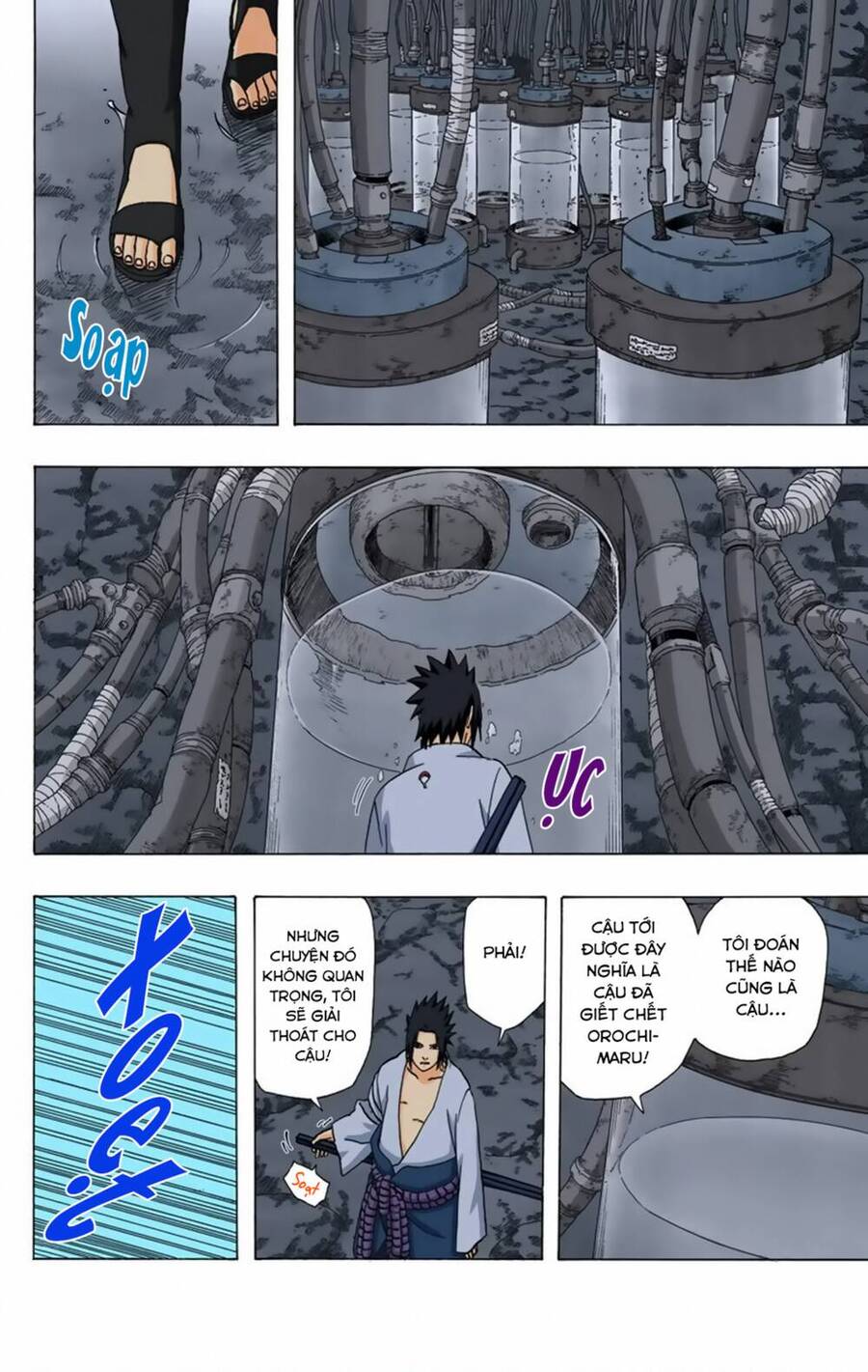 Chapter 346 - 20