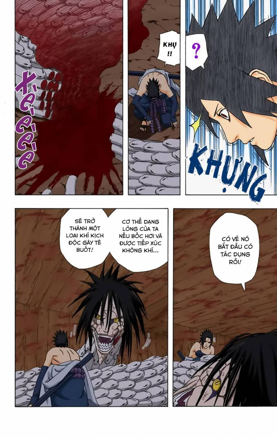 Chapter 345 - 9
