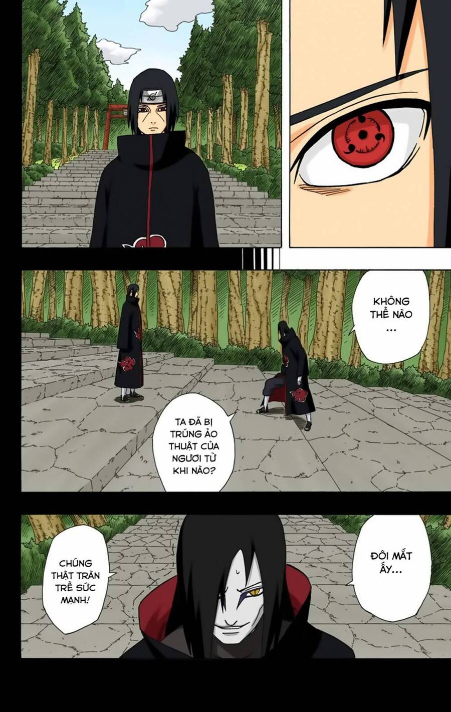 Chapter 345 - 13