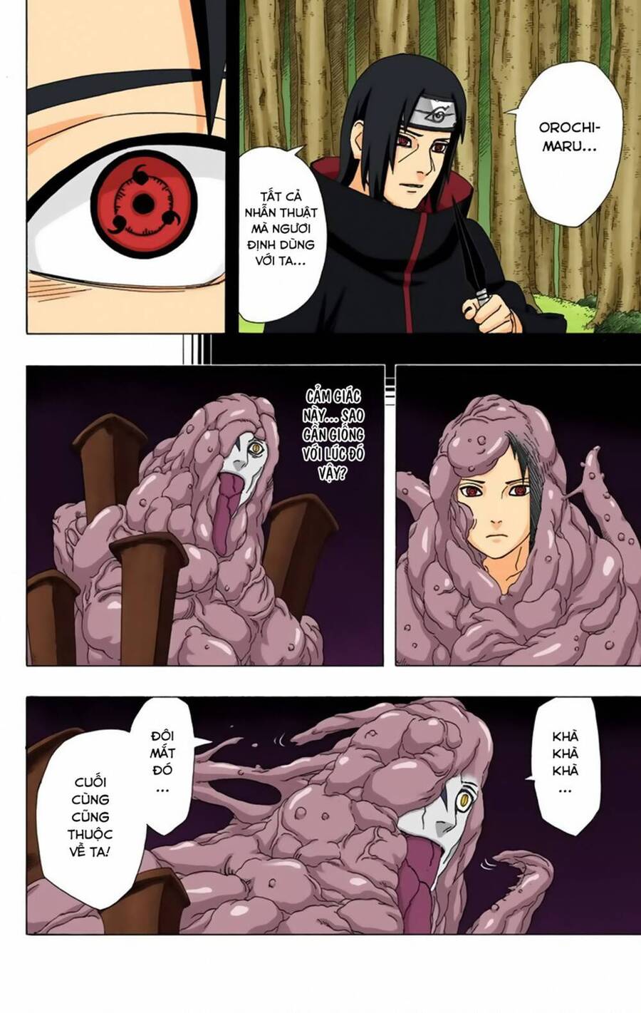 Chapter 345 - 15