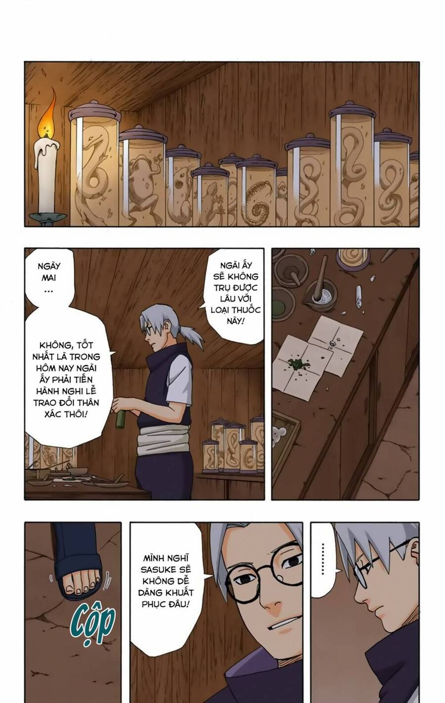 Chapter 345 - 16