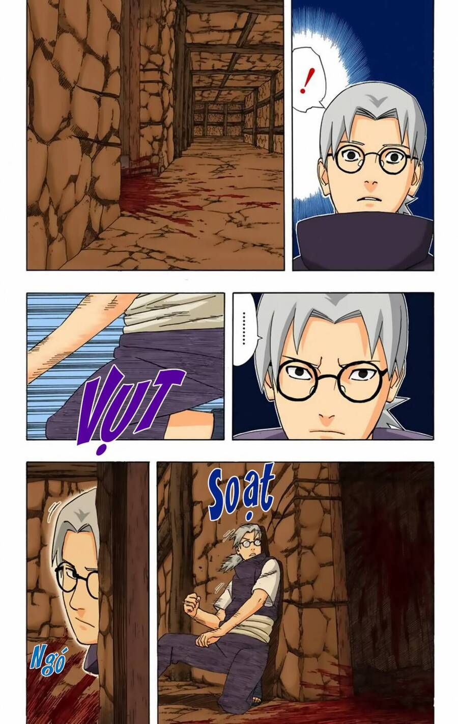Chapter 345 - 18