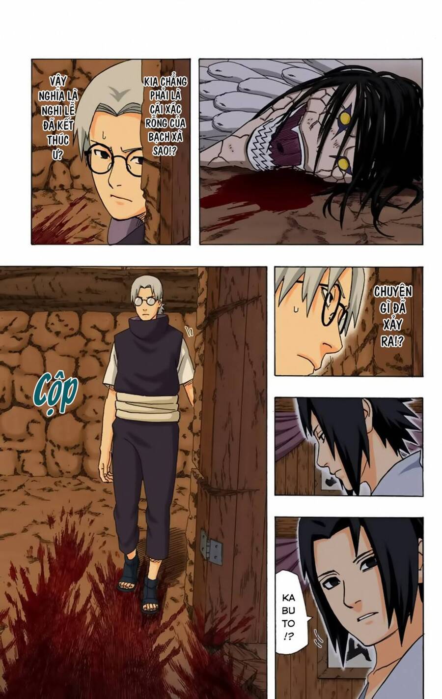 Chapter 345 - 20