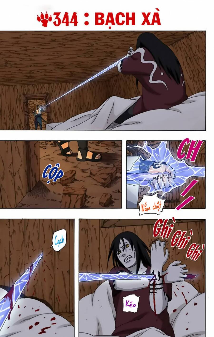 Chapter 344 - 6