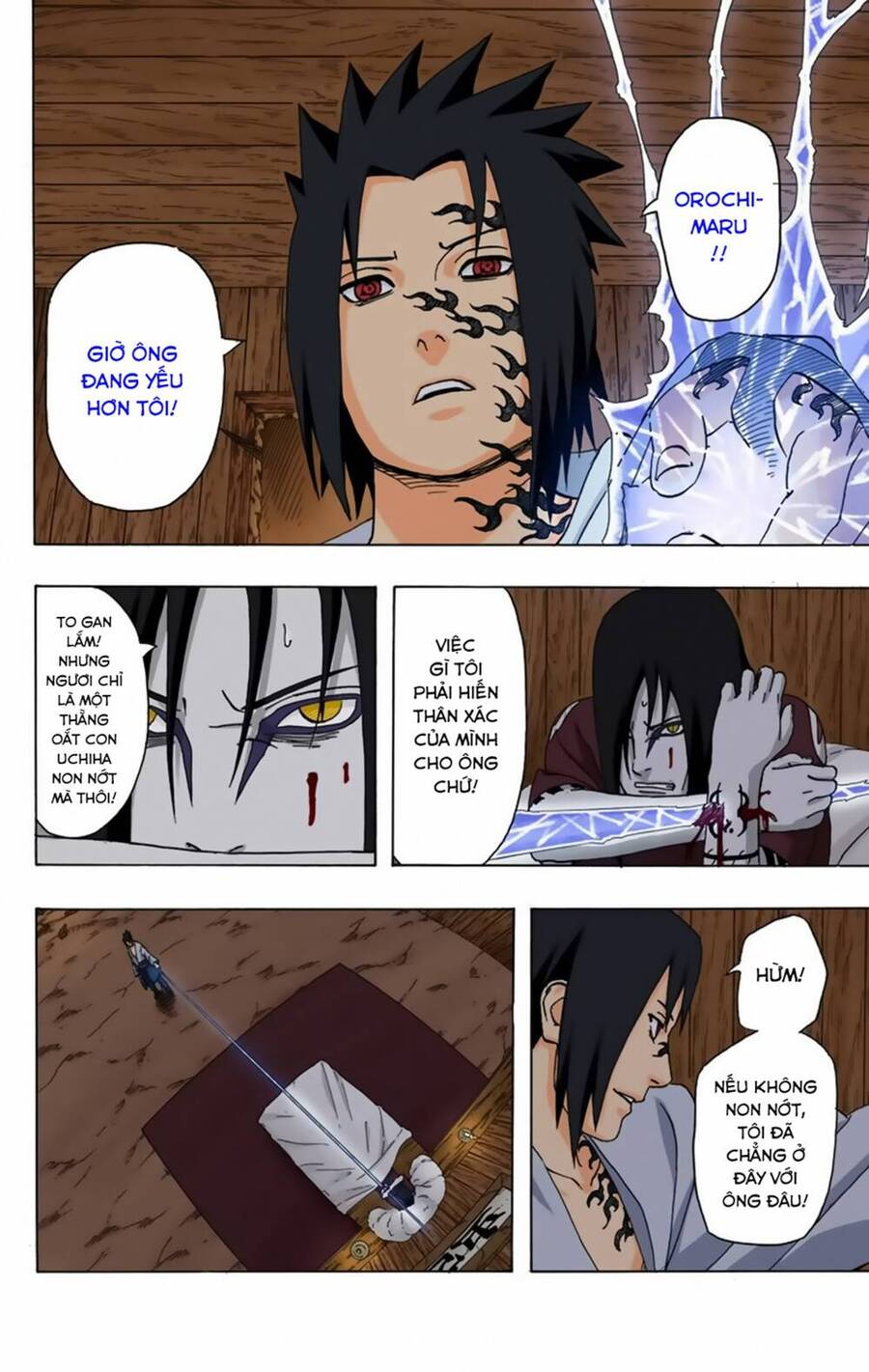 Chapter 344 - 7