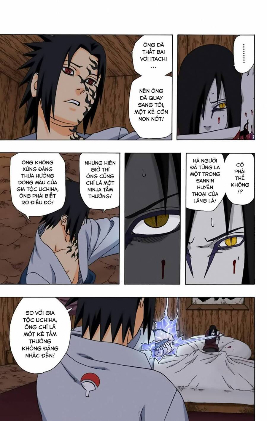 Chapter 344 - 8