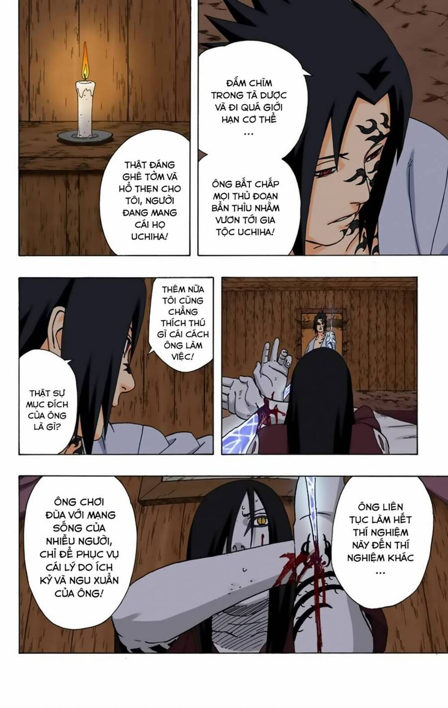 Chapter 344 - 9