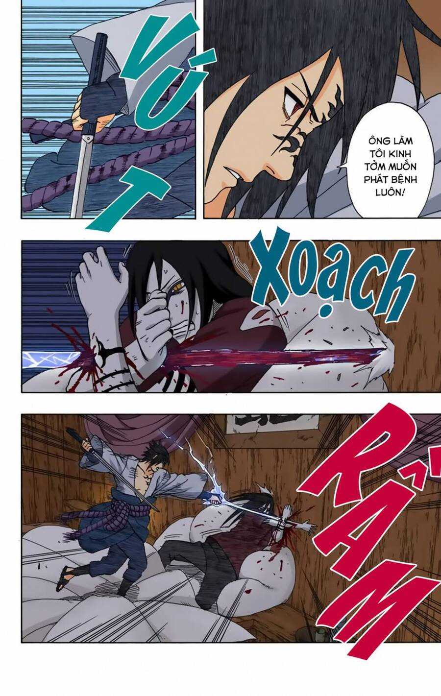 Chapter 344 - 11
