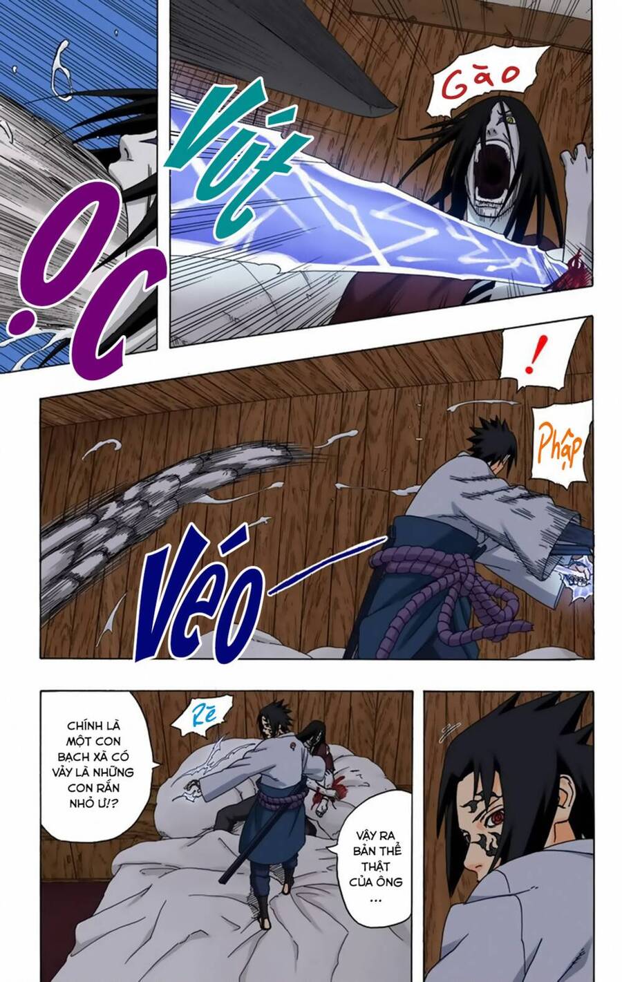 Chapter 344 - 12
