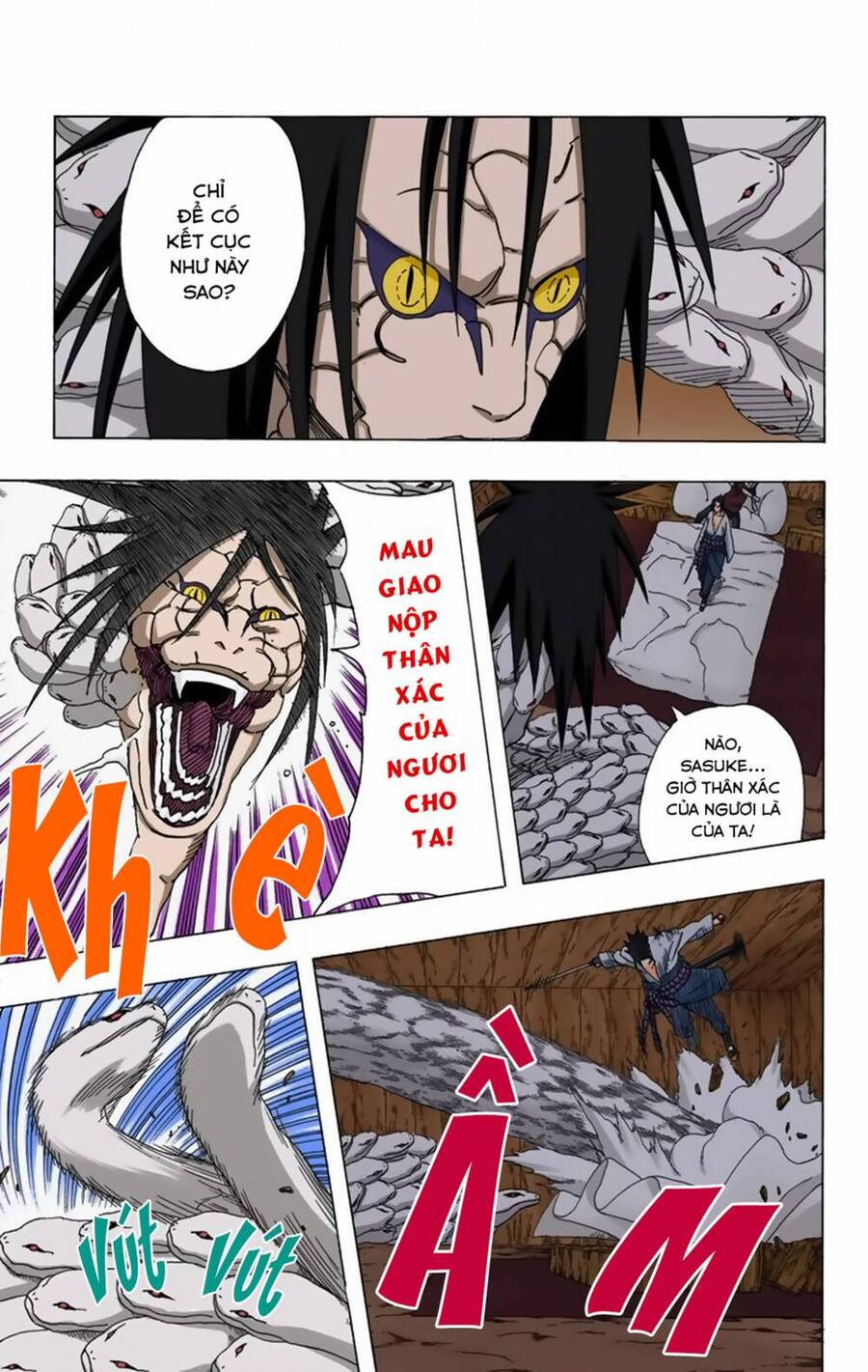 Chapter 344 - 14