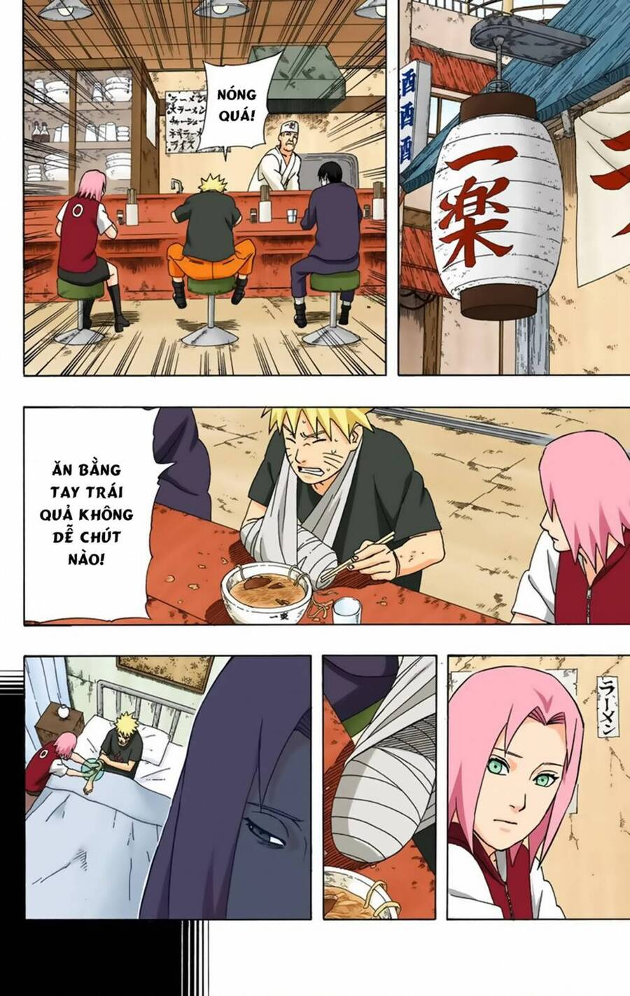 Chapter 343 - 10