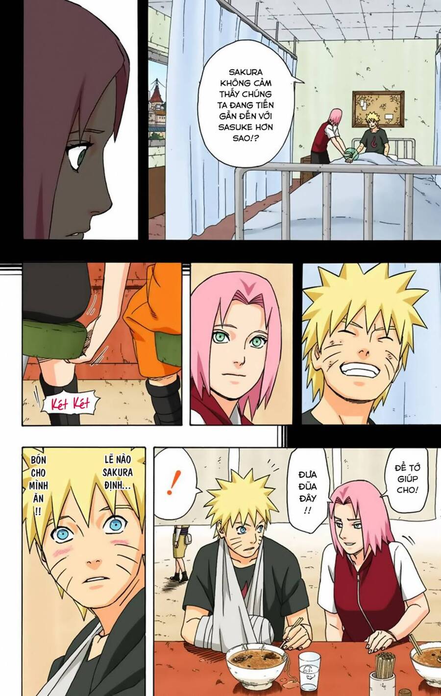 Chapter 343 - 12