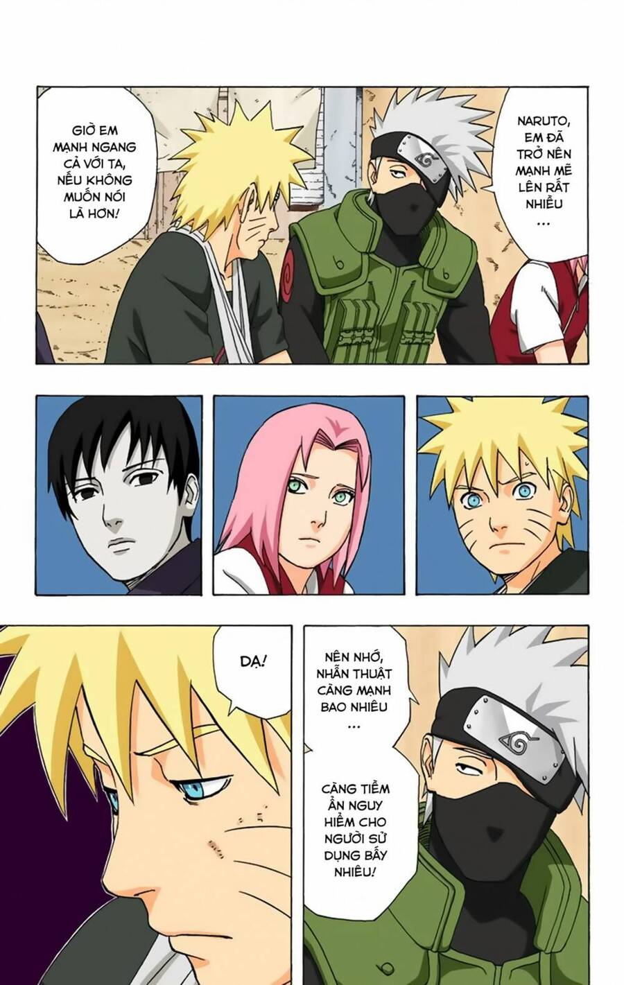 Chapter 343 - 15