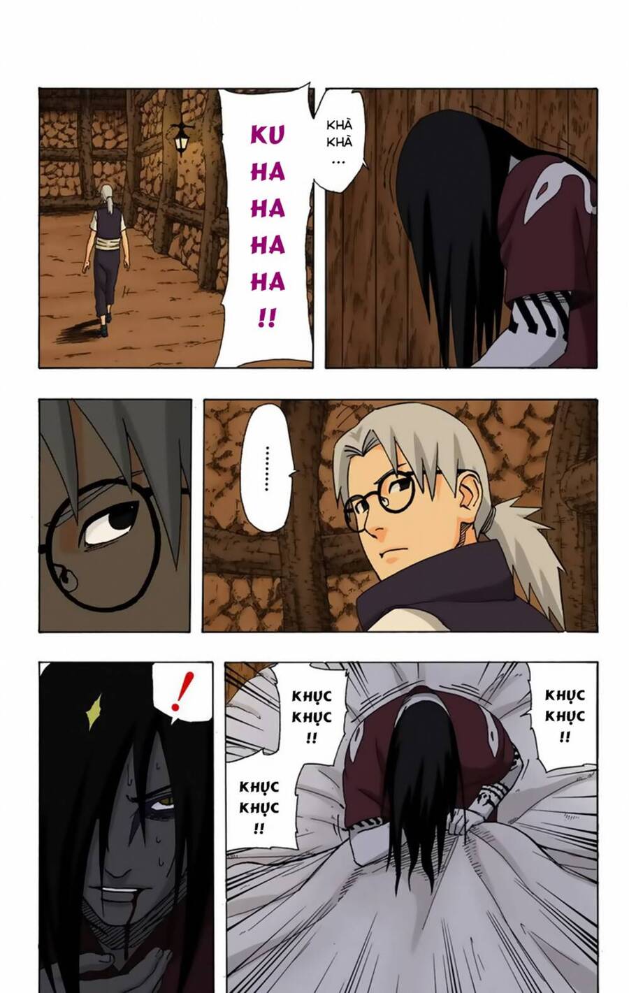 Chapter 343 - 17