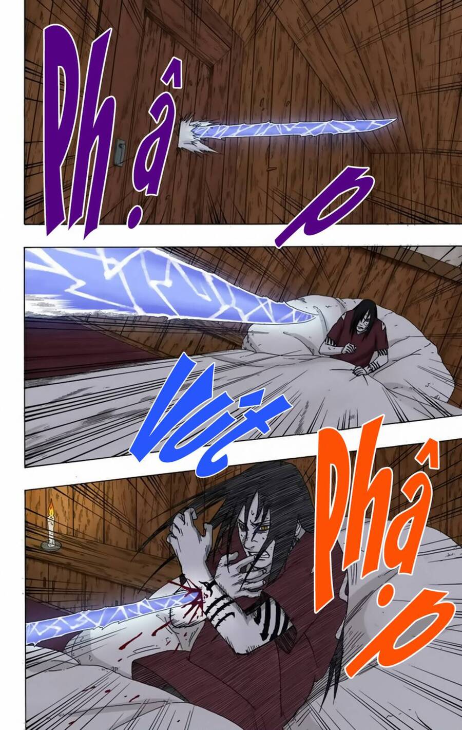 Chapter 343 - 18