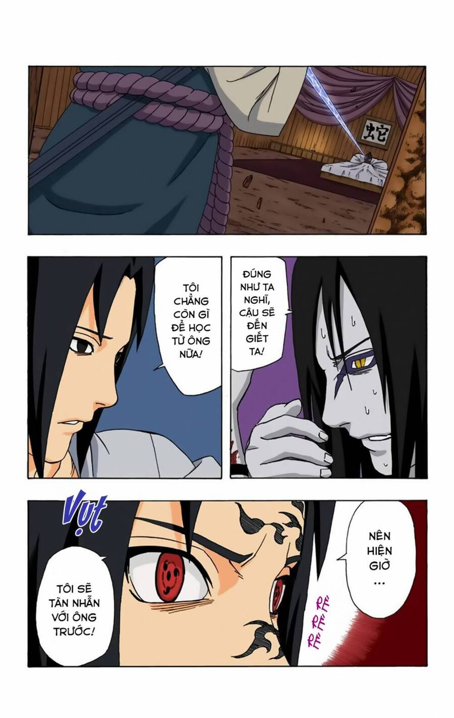 Chapter 343 - 21