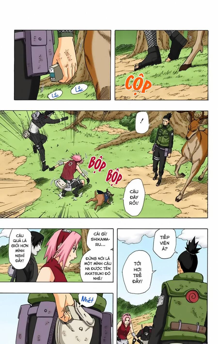 Chapter 342 - 8