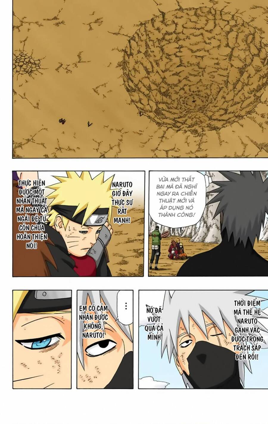 Chapter 342 - 11