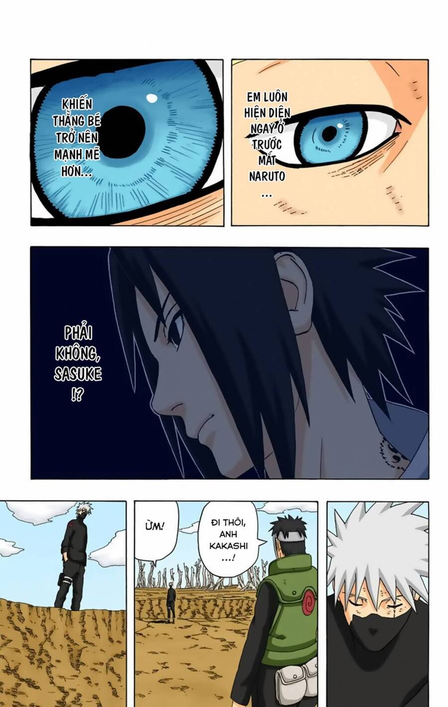 Chapter 342 - 12