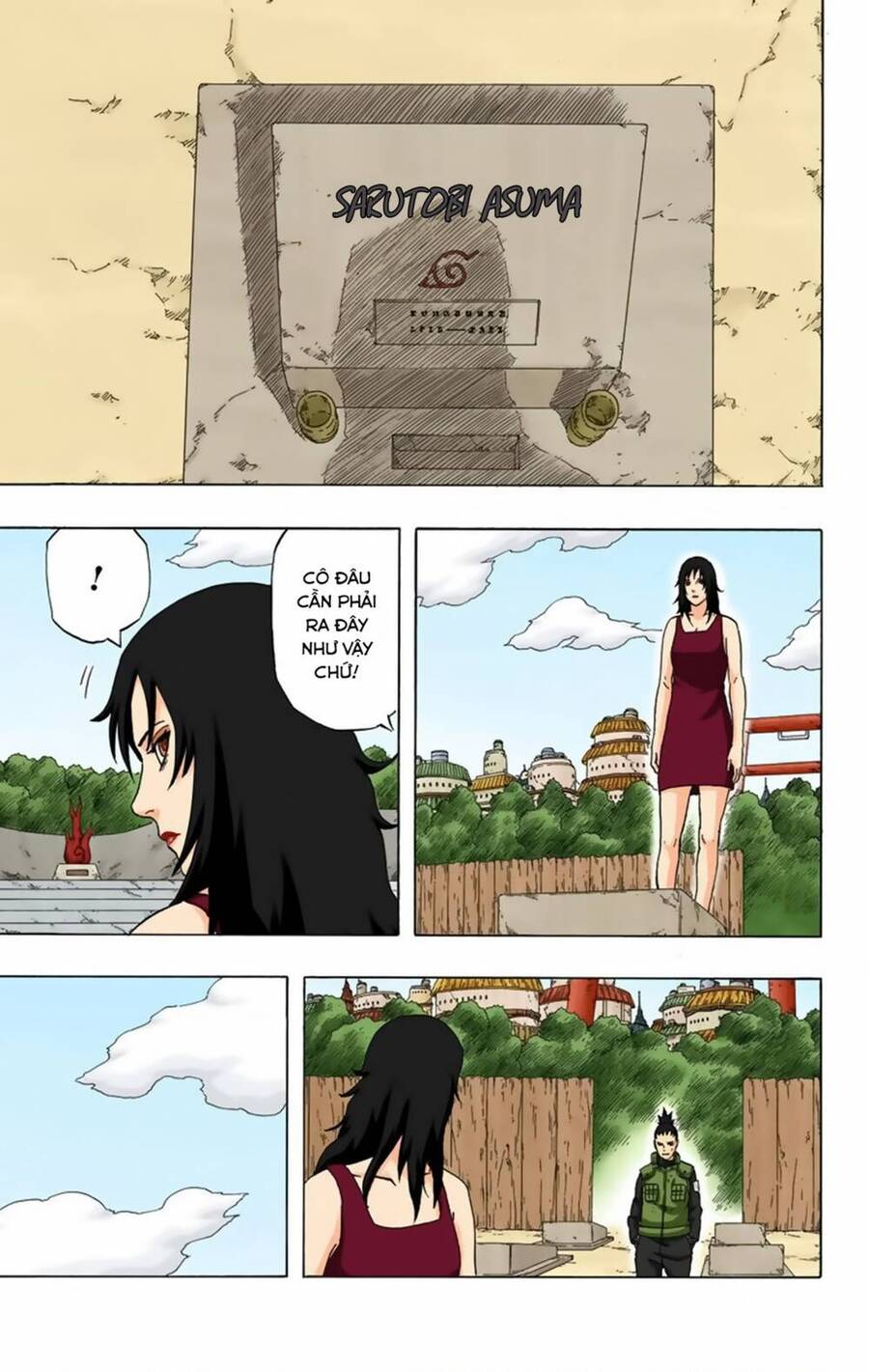 Chapter 342 - 16