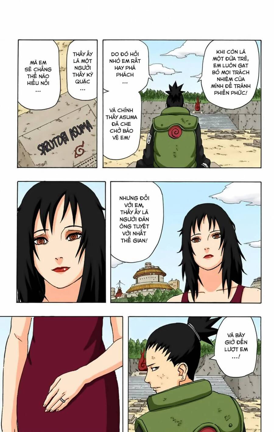 Chapter 342 - 18