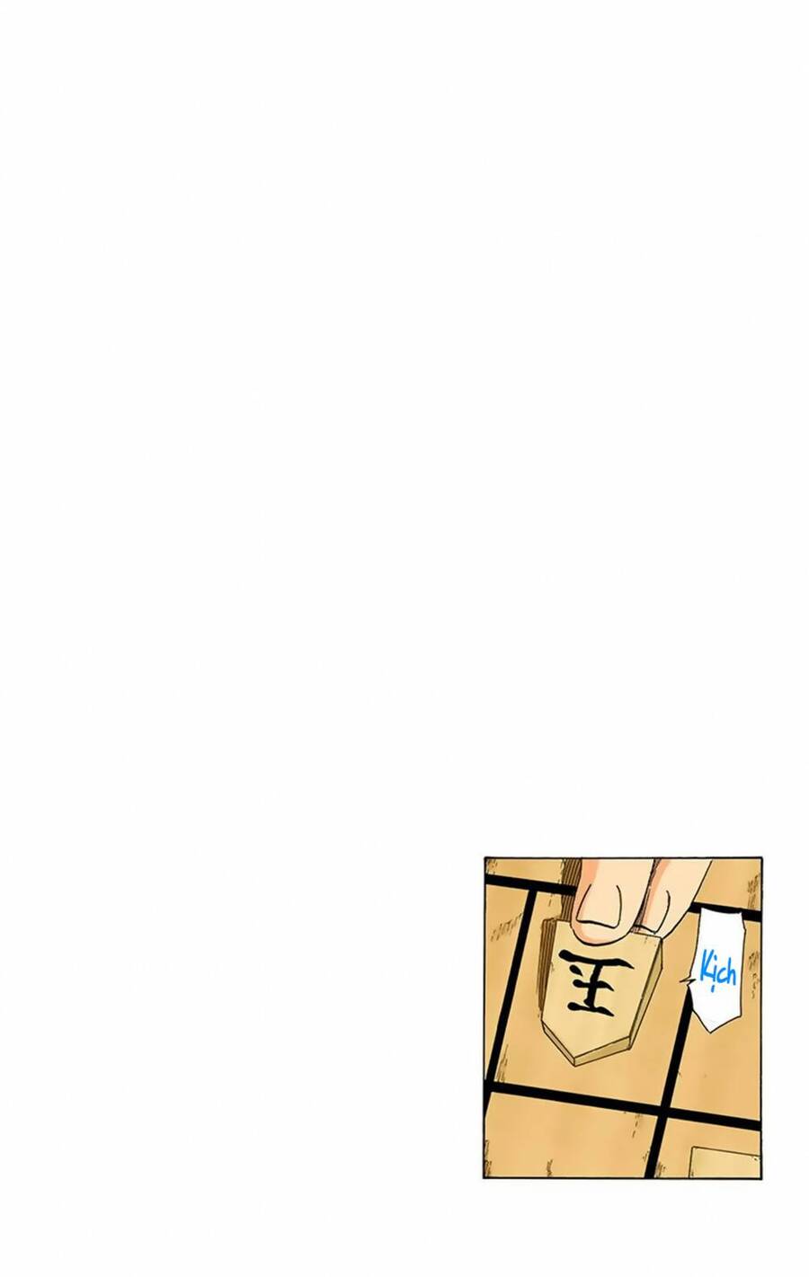 Chapter 342 - 24