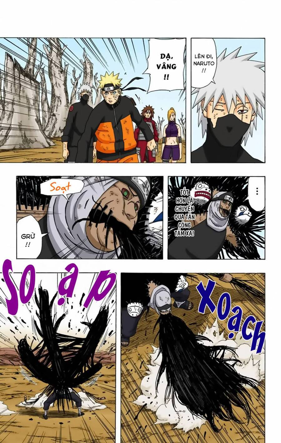 Chapter 341 - 8