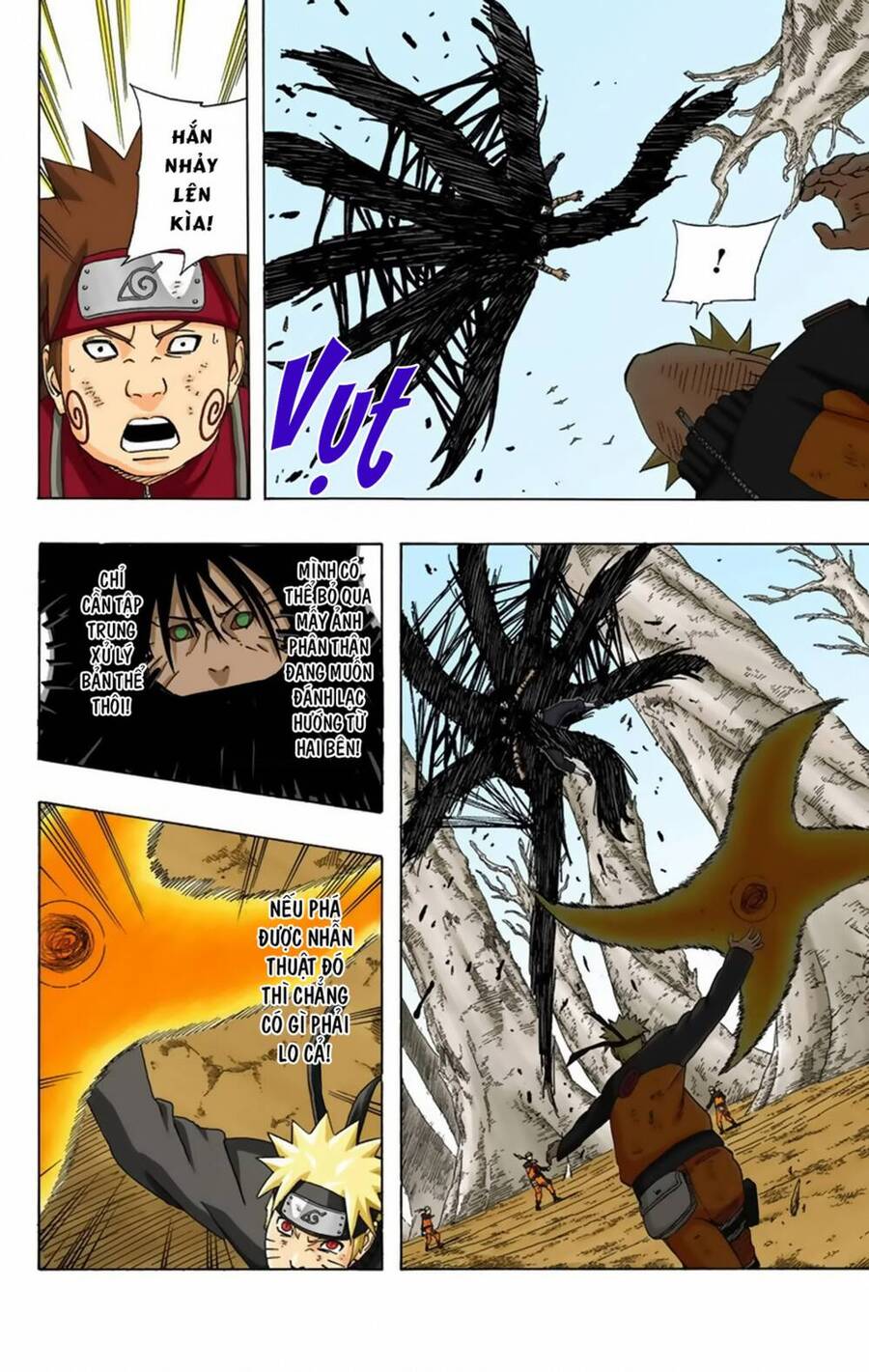 Chapter 341 - 12