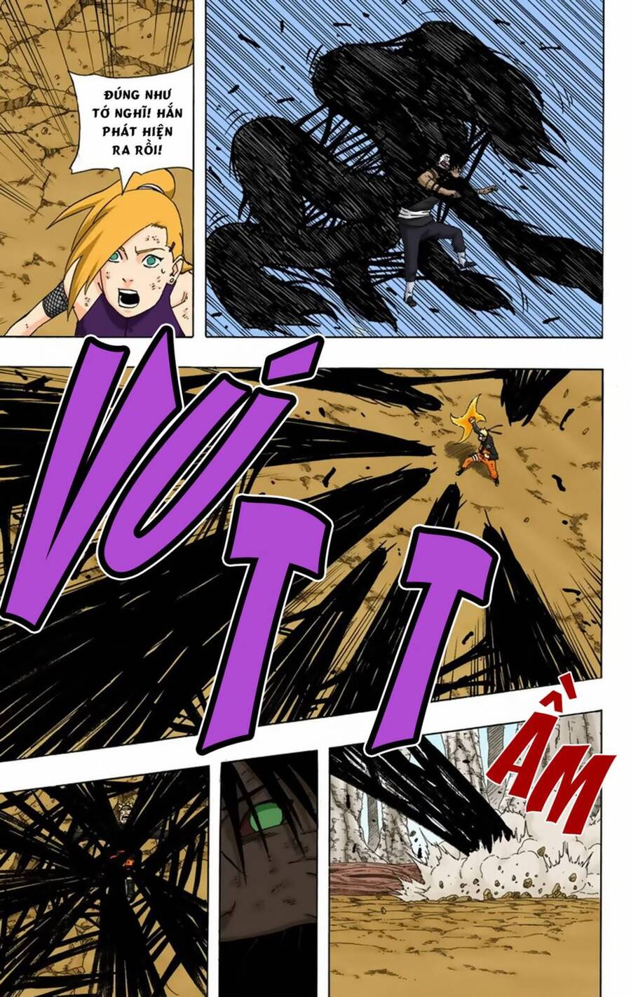 Chapter 341 - 13