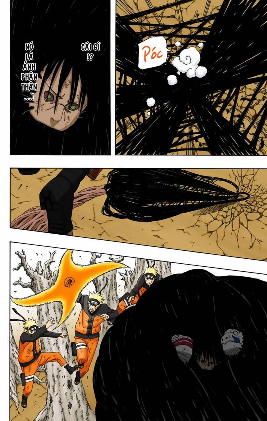 Chapter 341 - 14