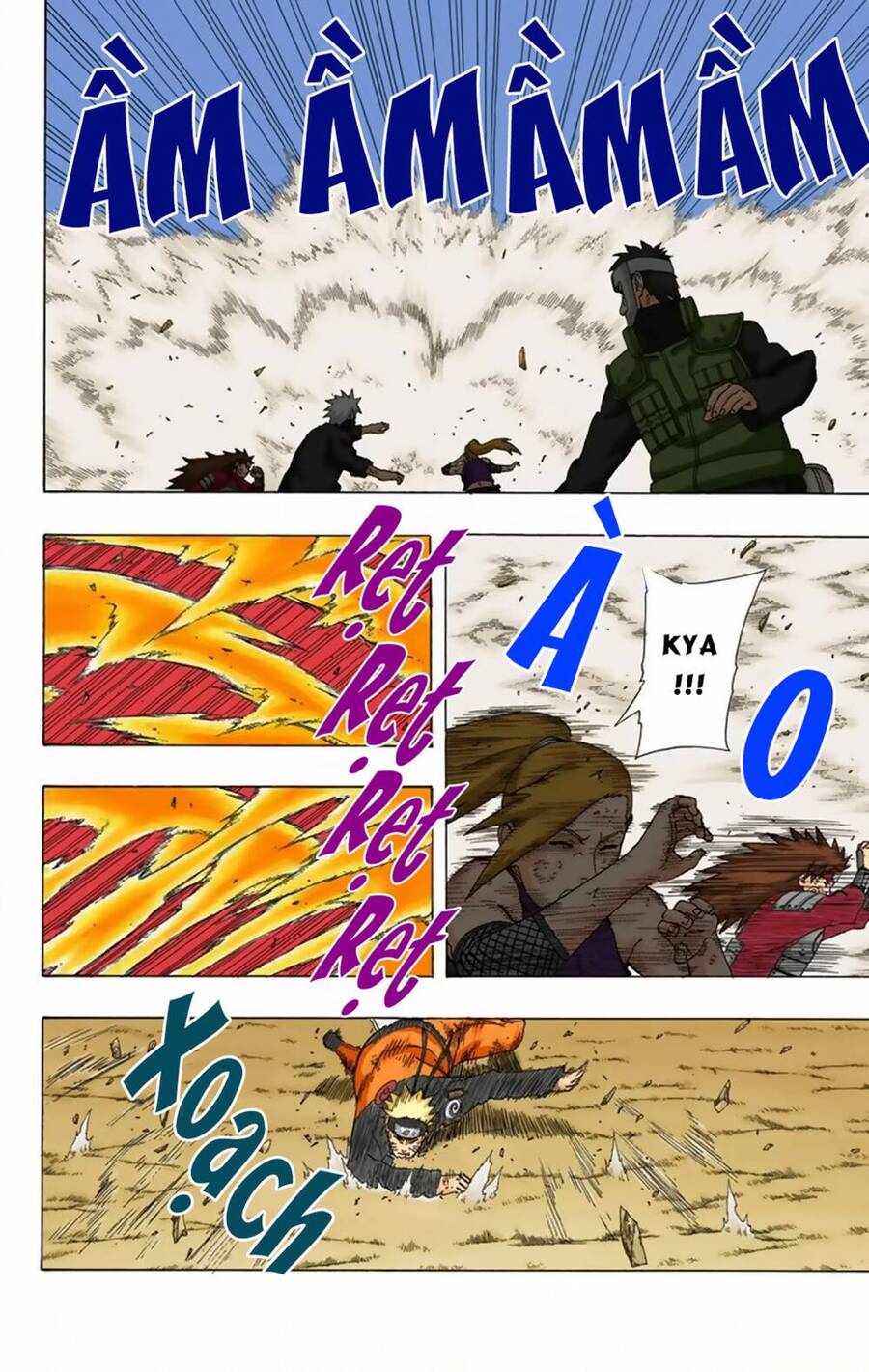 Chapter 341 - 18