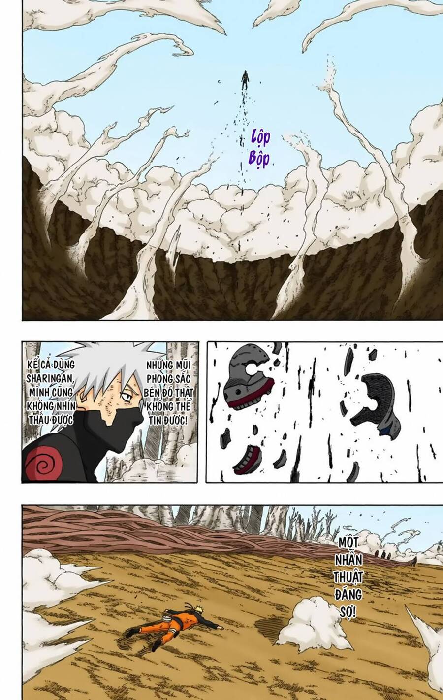 Chapter 341 - 20