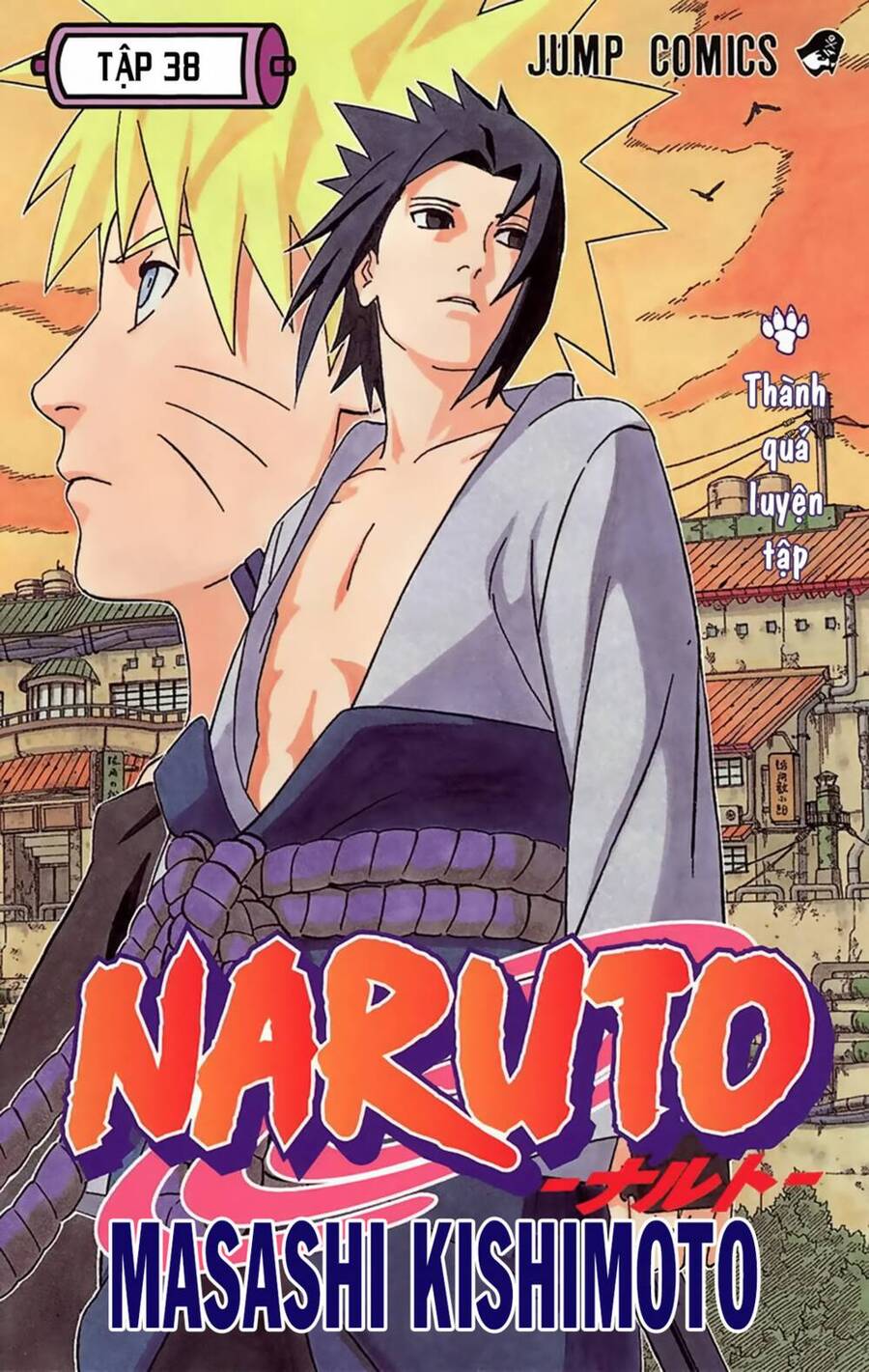Chapter 340 - 6
