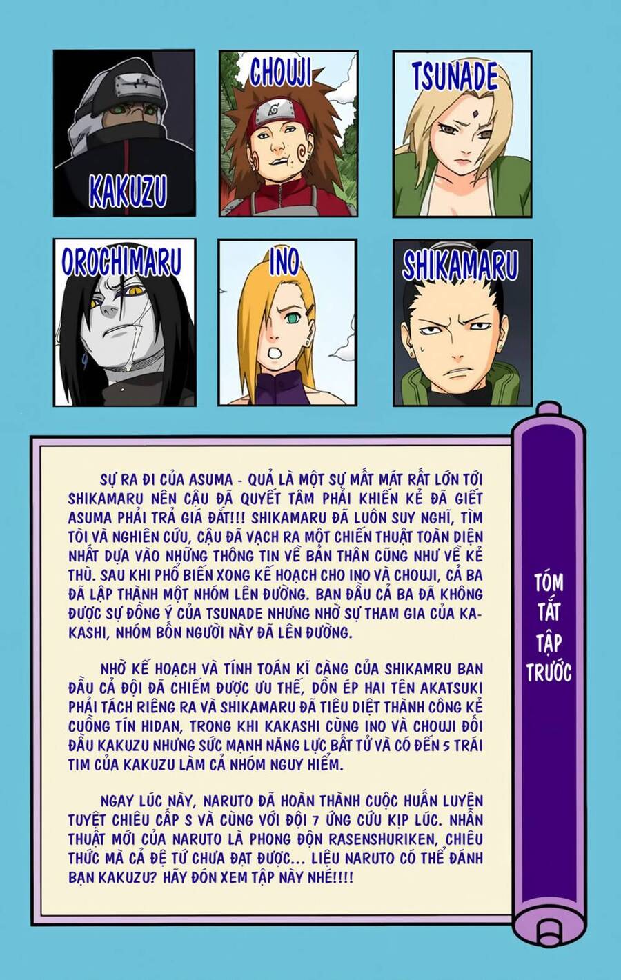 Chapter 340 - 9