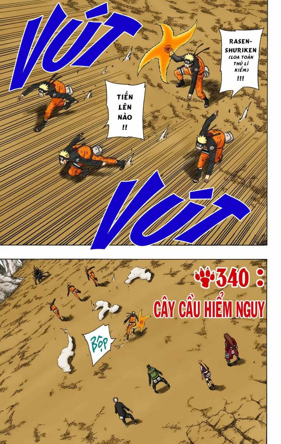 Chapter 340 - 11